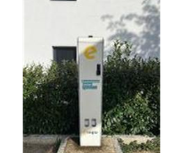 e-regio Ladestation Bild 1