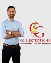 CG Elektrotechnik GmbH Bild 2