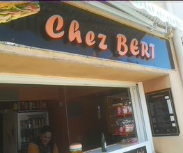 Chez Bert image 3