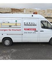 Container-Service SCHÖPFEL GmbH Bild 8