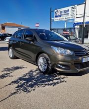 VEHÍCULOS RISCO imagen 4