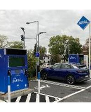 Aral pulse Ladestation Bild 3