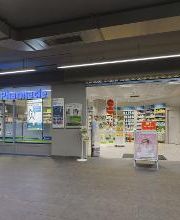 BENU Fribourg Schönberg Bild 2