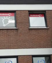 Hameln Außenansicht