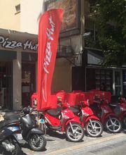 Pizza Hut image 6