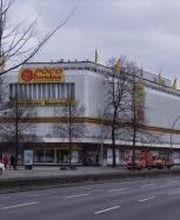 POCO Berlin-Spandau Bild 3