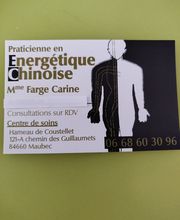Farge Carine image 4