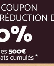 Bricomarché Yzosse image 2