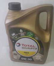 0W30-TOTALQUARTZINEO.jpeg