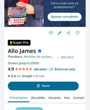 Allo James image 14