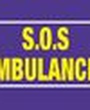 S.O.S Ambulances image 3