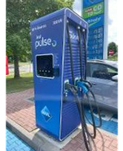 Aral pulse Ladestation Bild 3