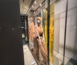 Max Mara Bild 1