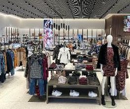 GUESS immagine 7