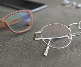Schulte Optik Bild 1