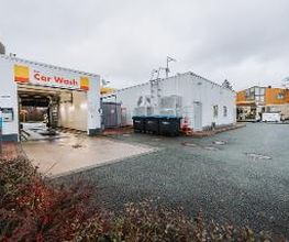Shell Bild 11