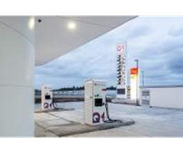 Q1 Tankstelle Bild 10