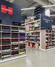 Handelshof Hagen Bild 8