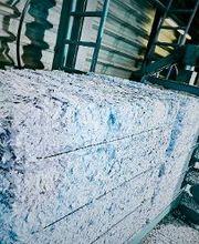 PreZero Aktenvernichtung GmbH Bild 2