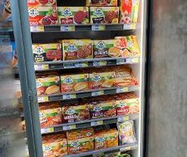 SUPERMARCHÉ G20 image 13