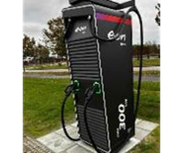 E.ON Drive Public ladestation billede 1