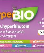Espace Nature Hyperbio image 3