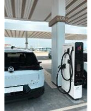 Wenea imagen 6