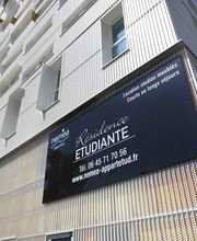 Résidence étudiante Nemea Nanterre Campus image 9