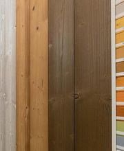 Holzmarkt Suttner Bild 4