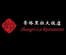 Restaurant Shangri-La Bild 1