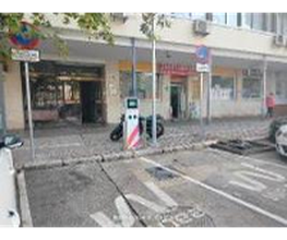 Wenea imagen 2