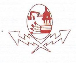 Seegi image 1
