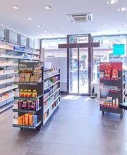 Pharmacie Amavita La Broye