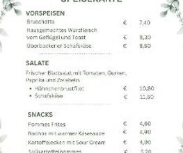 Sportpark Tresenwald Bild 11