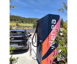 Wenea imagen 4