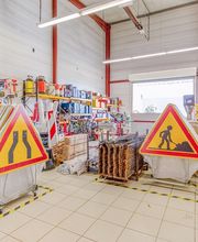 Kiloutou Foix-Pamiers image 5