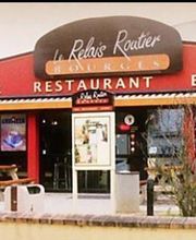 Le Relais De Bourges image 1