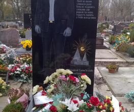 P.F.M Medvedev image 4