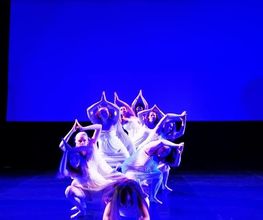 Choré Danse image 7
