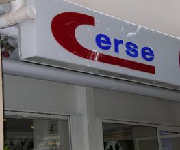 CNCSR image 5