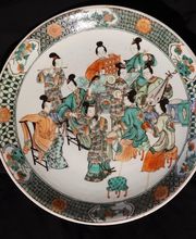 Philippe Charles image 7