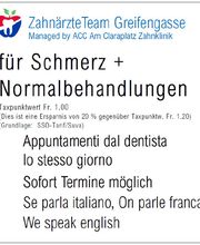 ZGG ZahnärzteTeam Bild 5