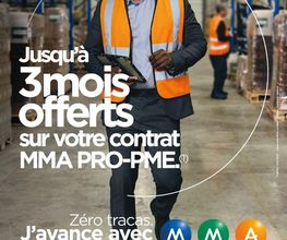 MMA DUBOIS ERIC AGENT GÉNÉRAL image 4