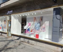 JACADI BERLIN KURFÜRSTENDAMM Bild 4