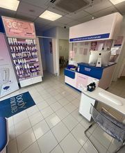 Institut de beauté Maisons-Laffitte Bodyminute image 7