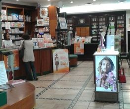 Gallery Cliente