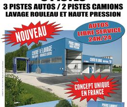 Centre De Lavage SARL image 6