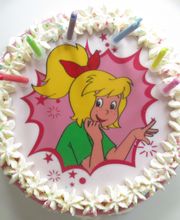 Bäckerei Café Widmer GmbH Bild 12