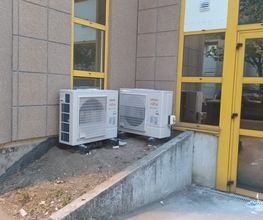 Afe Clim image 3