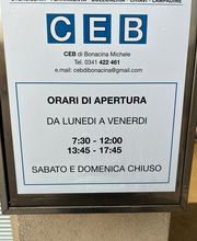 Gallery Cliente
